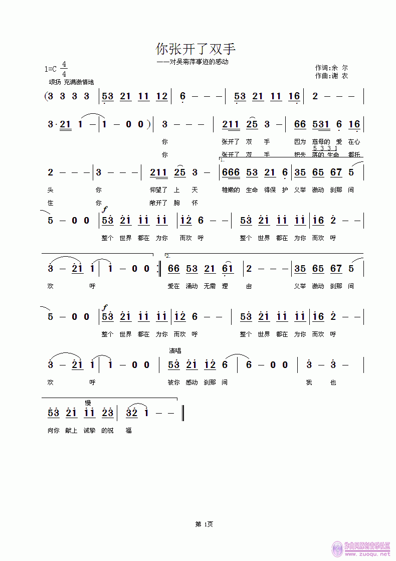 ㏈_(ki)p(ָV)1