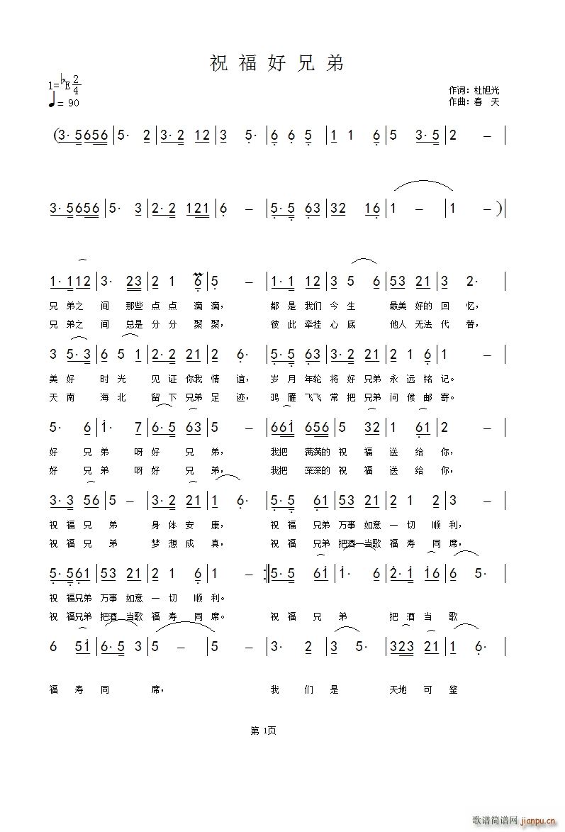 ףֵ(ָV)1