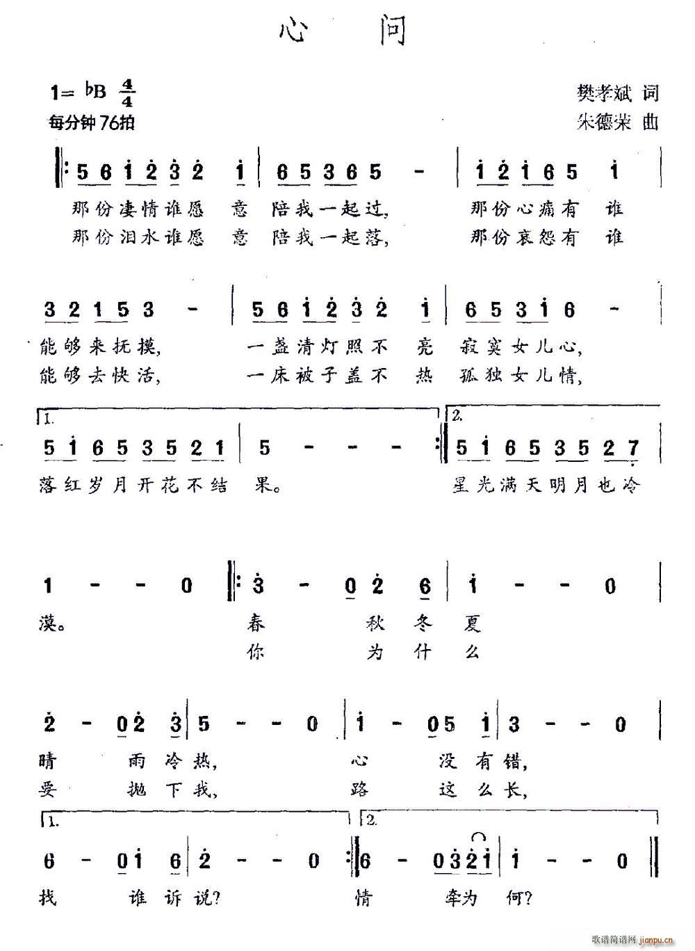 Ć(wn)(ָV)1