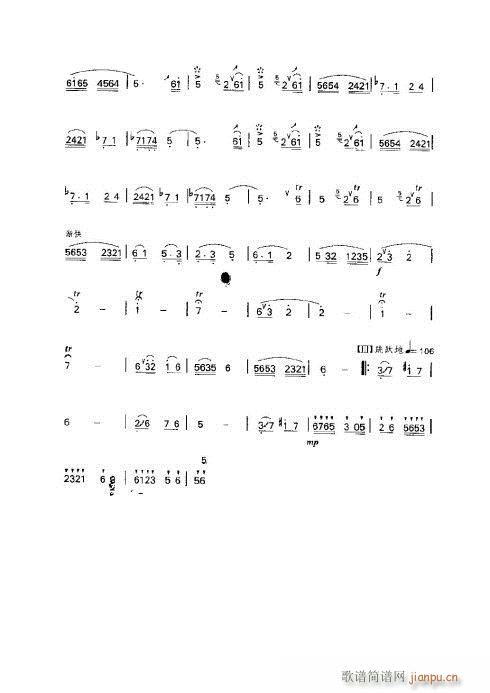 ӻ̳81-85(y)(ѺV)1
