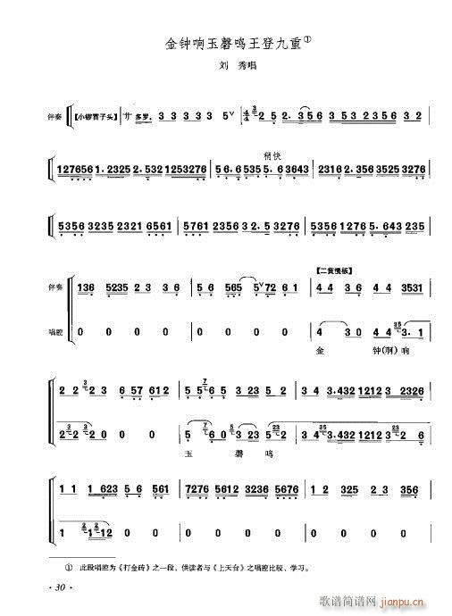 ٴǻV21-40(V)10