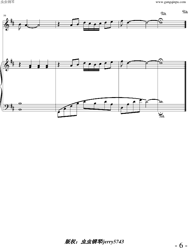 ҵıoԼ(V)6