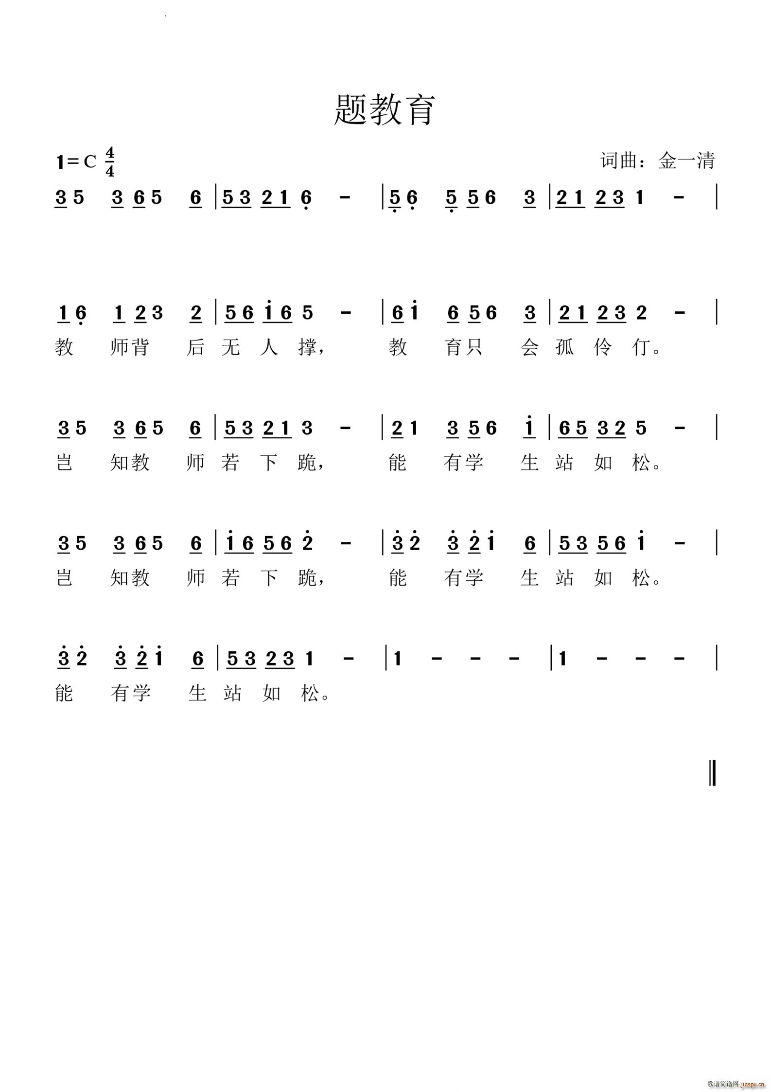}(ָV)1