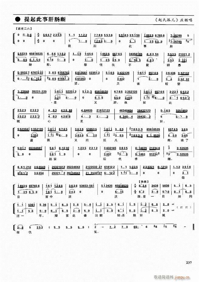  ǻ V 180 240(V)57