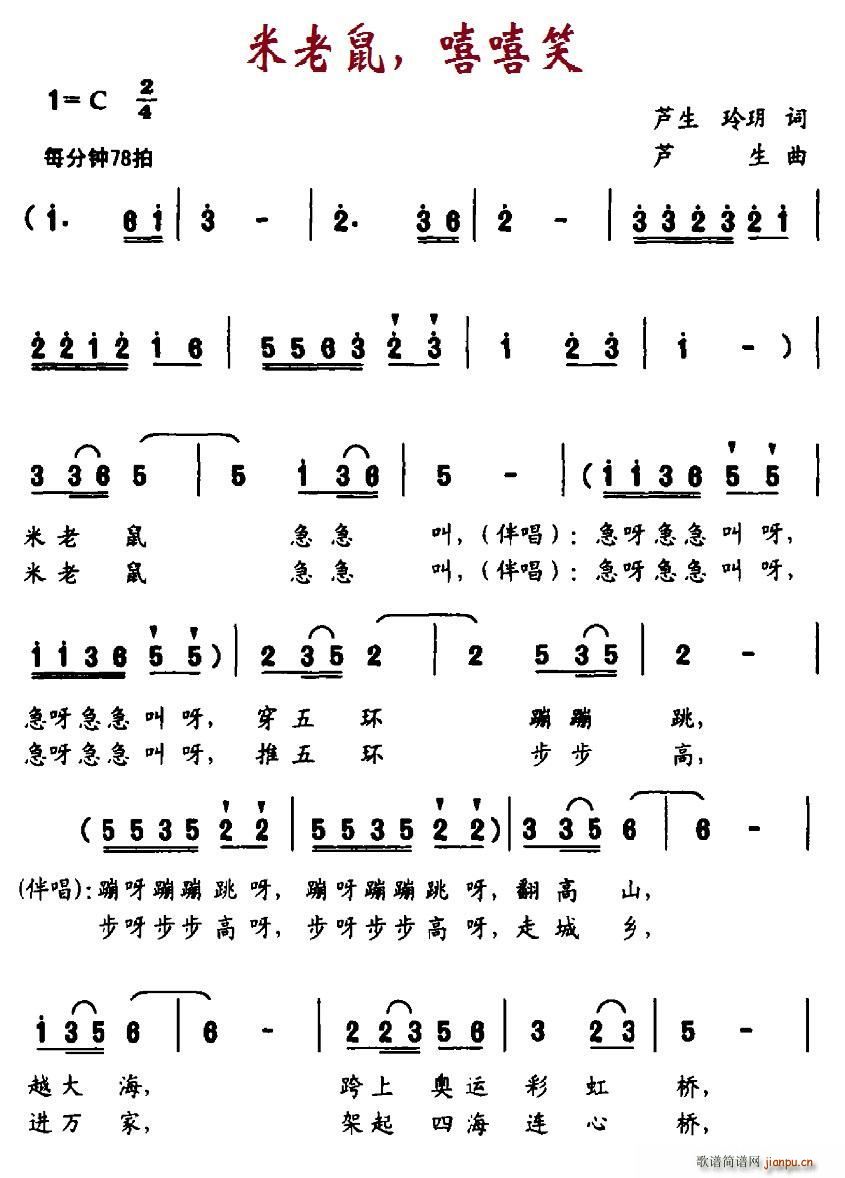  Ц(ָV)1