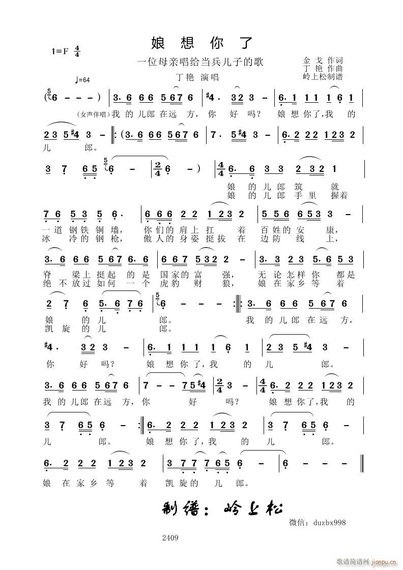  һλĸHoӵĸ(ʮּ)1