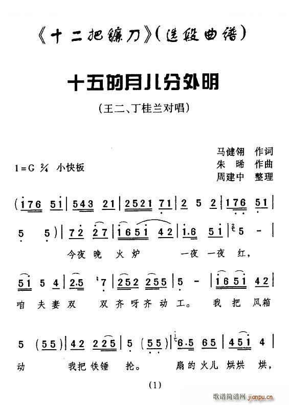ü(h) ʮ ʮ砵 x V(ʮּ)1