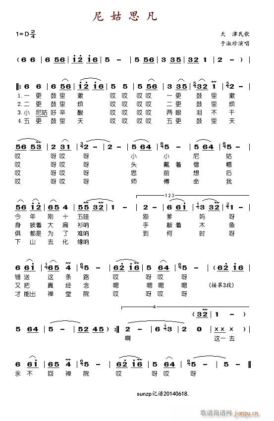 ˼(ָV)1