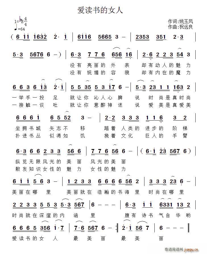 (i)x(sh)Ů(ָV)1