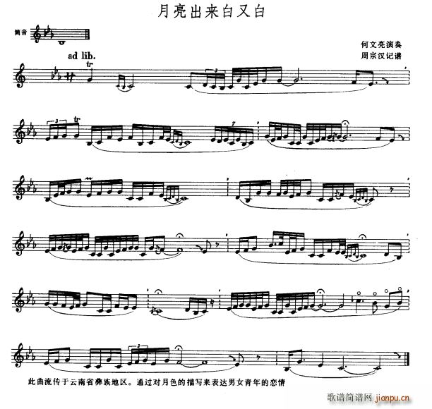 (li)ְ ͞(JzV)1