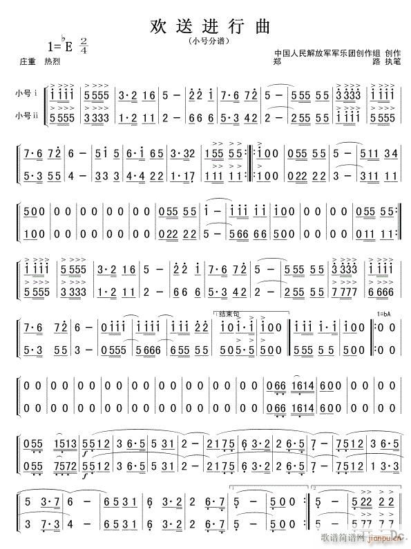 gӭM(jn) С̖1 2(ʮּ)1