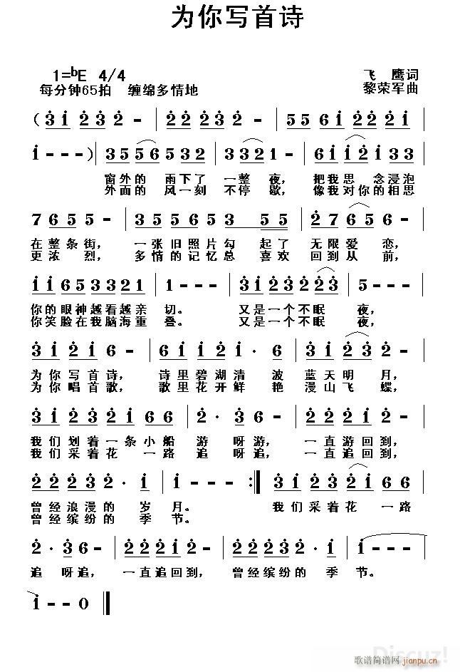 ㌑(xi)Ԋ(sh)(ָV)1