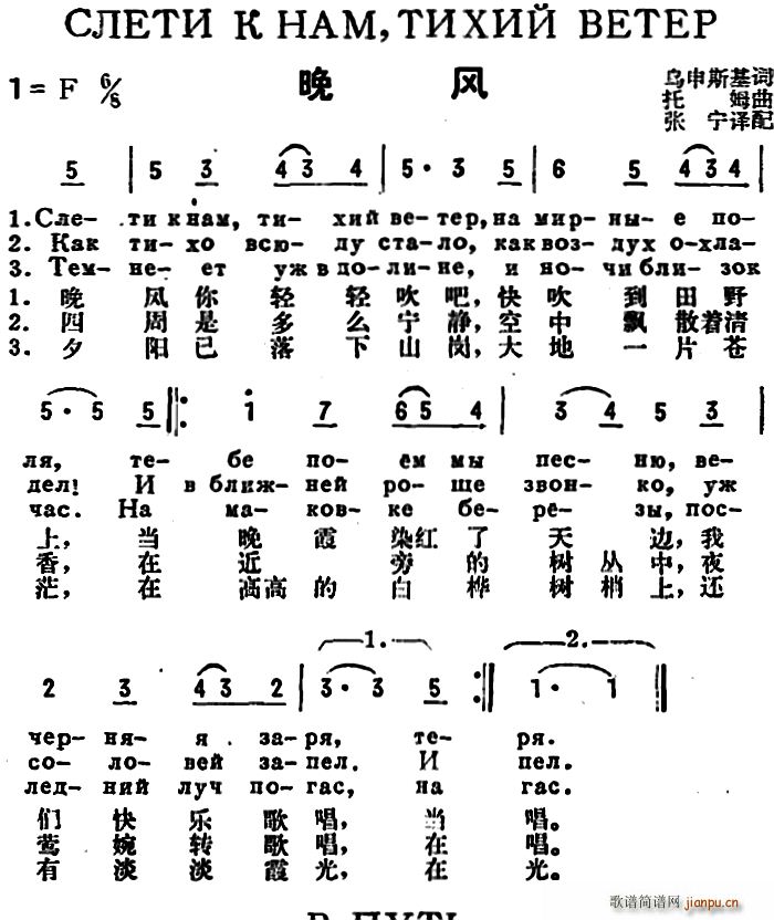 ǰK(lin) L(fng) жČ(ʮּ)1