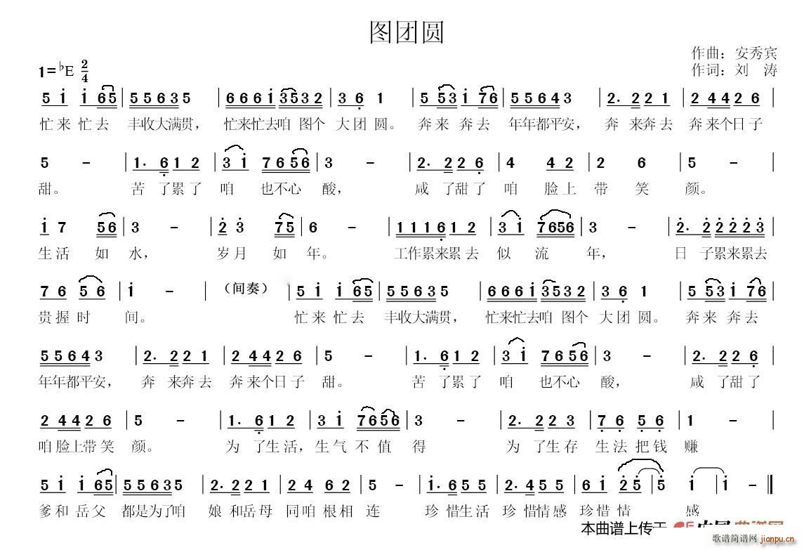 DFT(ָV)1