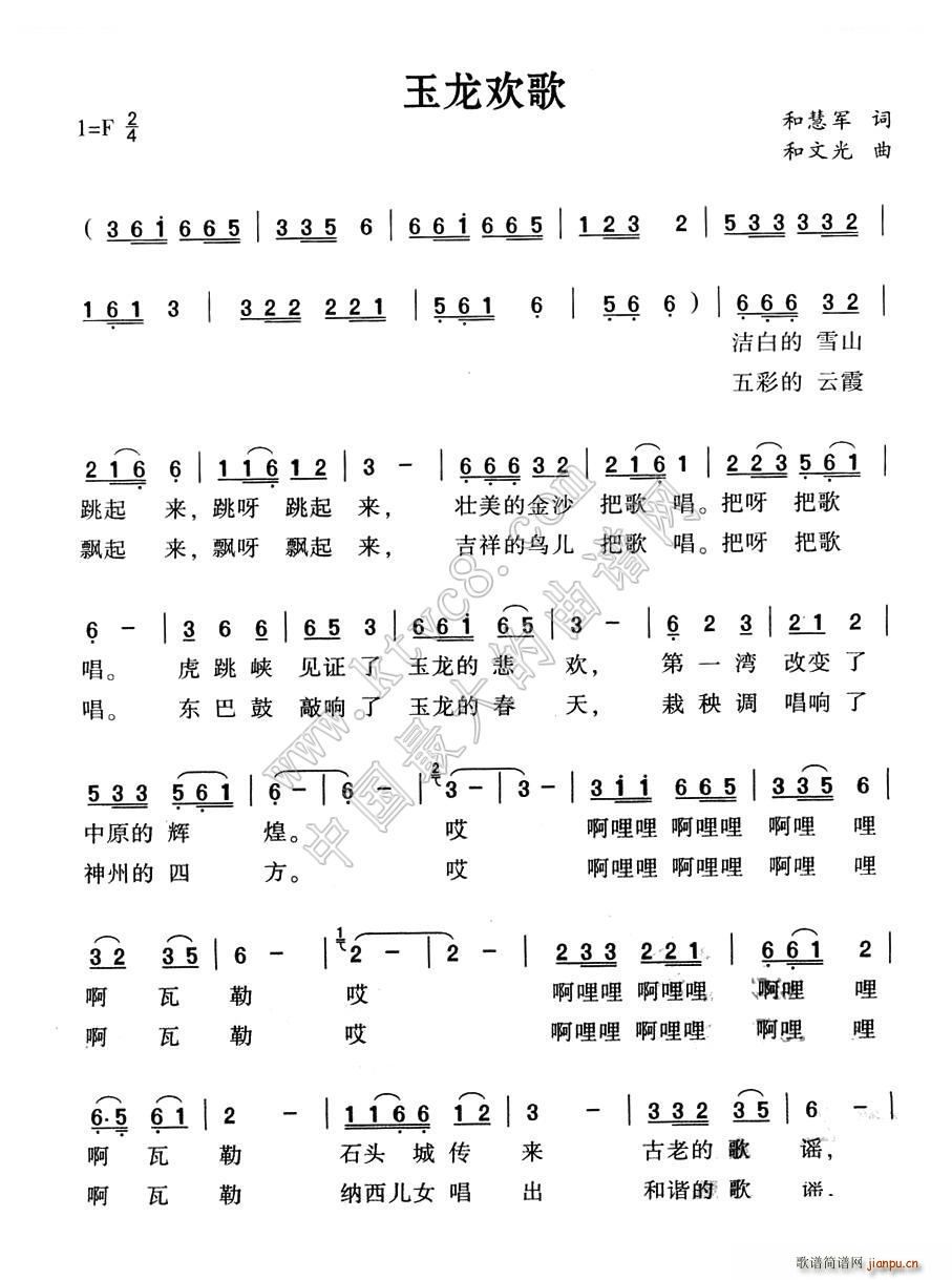 g(ָV)1