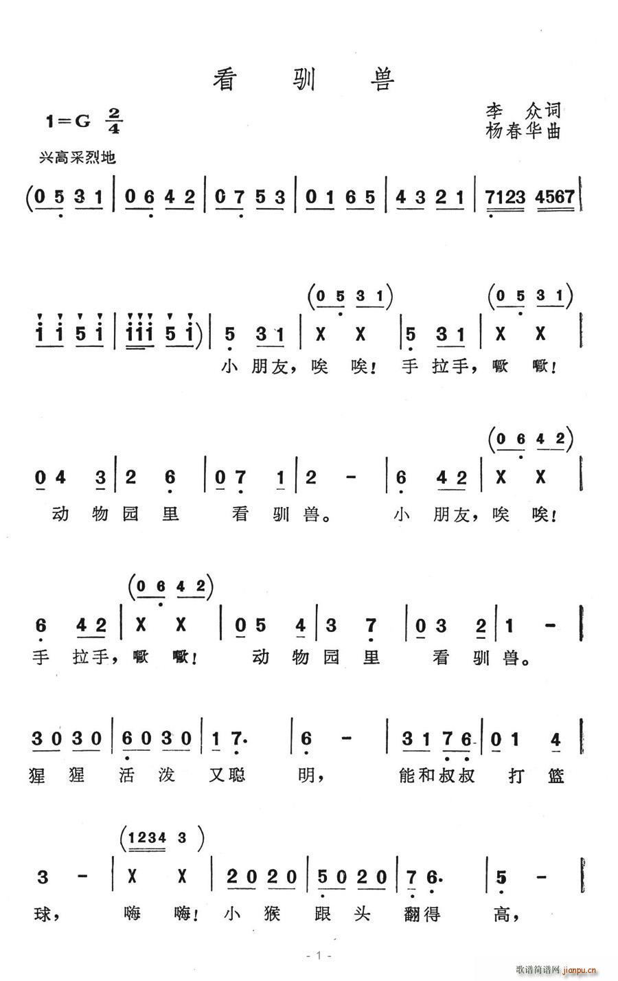 ZF(ָV)1
