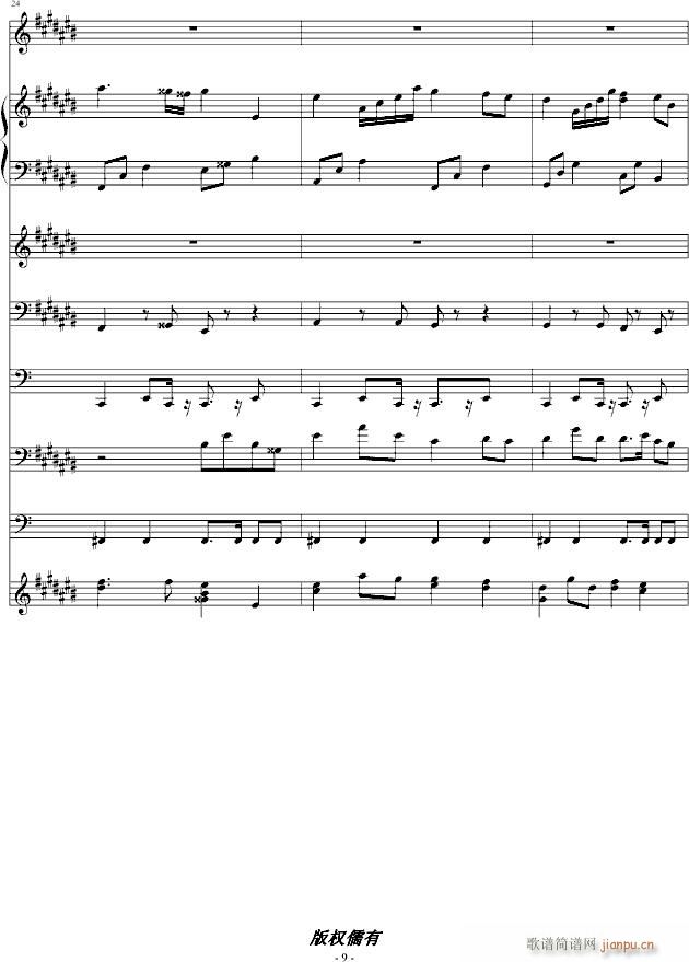 ʧH(V)9