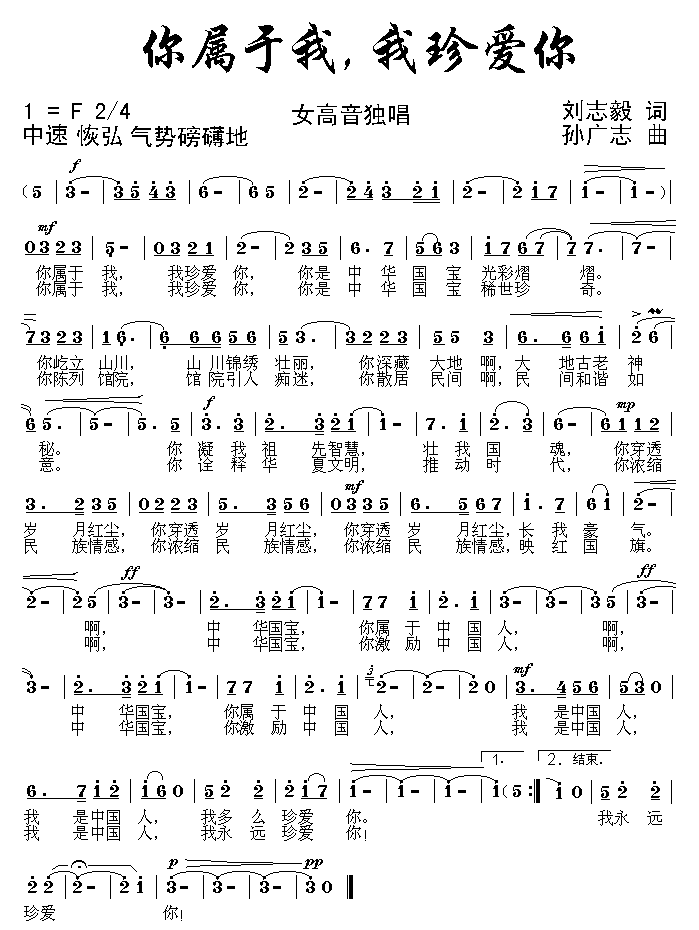 (i)(ָV)1