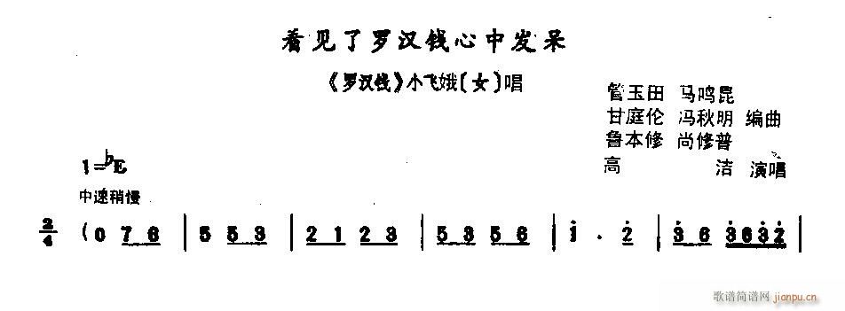 Ҋ(jin)_hX(qin)аl(f)0005ԥ(ԥV)1