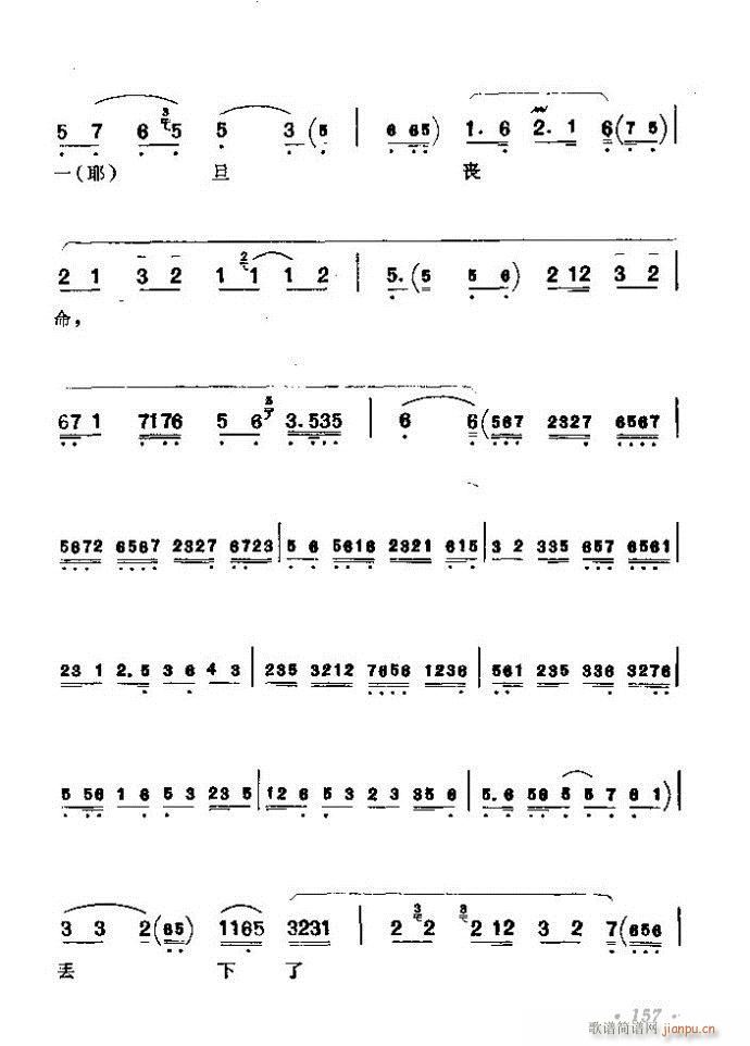 (zh)ǻx ϼ 121 180(V)37