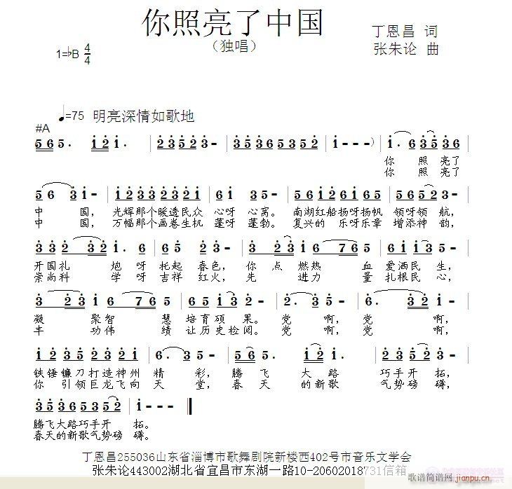Ї(ָV)1