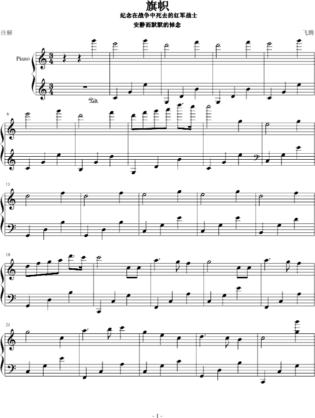 `(V)1