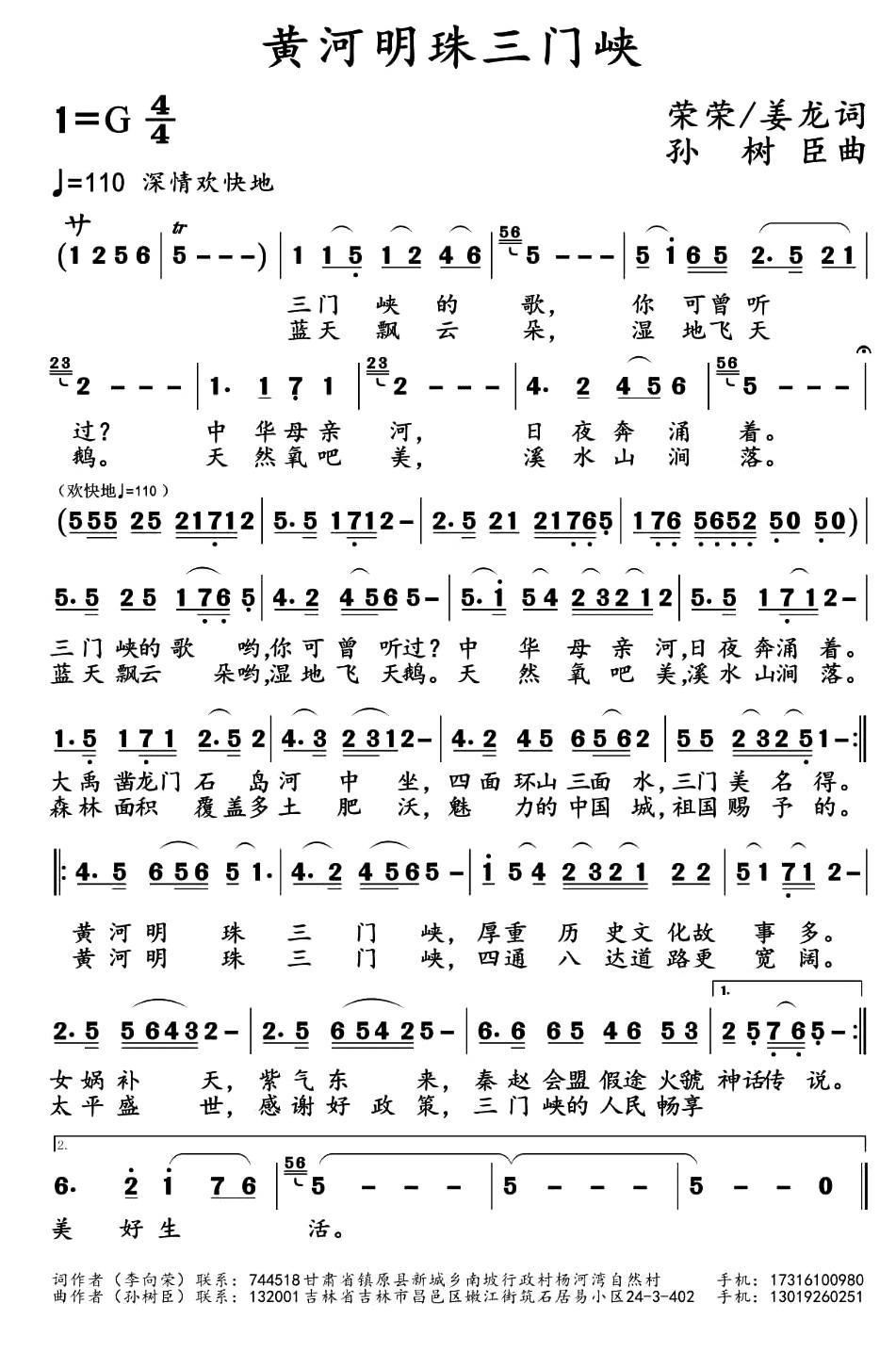 ST(mn){(ָV)1