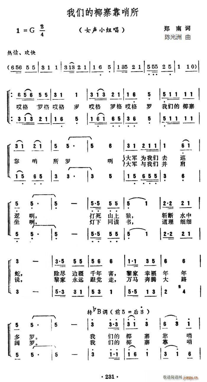 ҂Ҭկ ŮСM(ʮּ)1