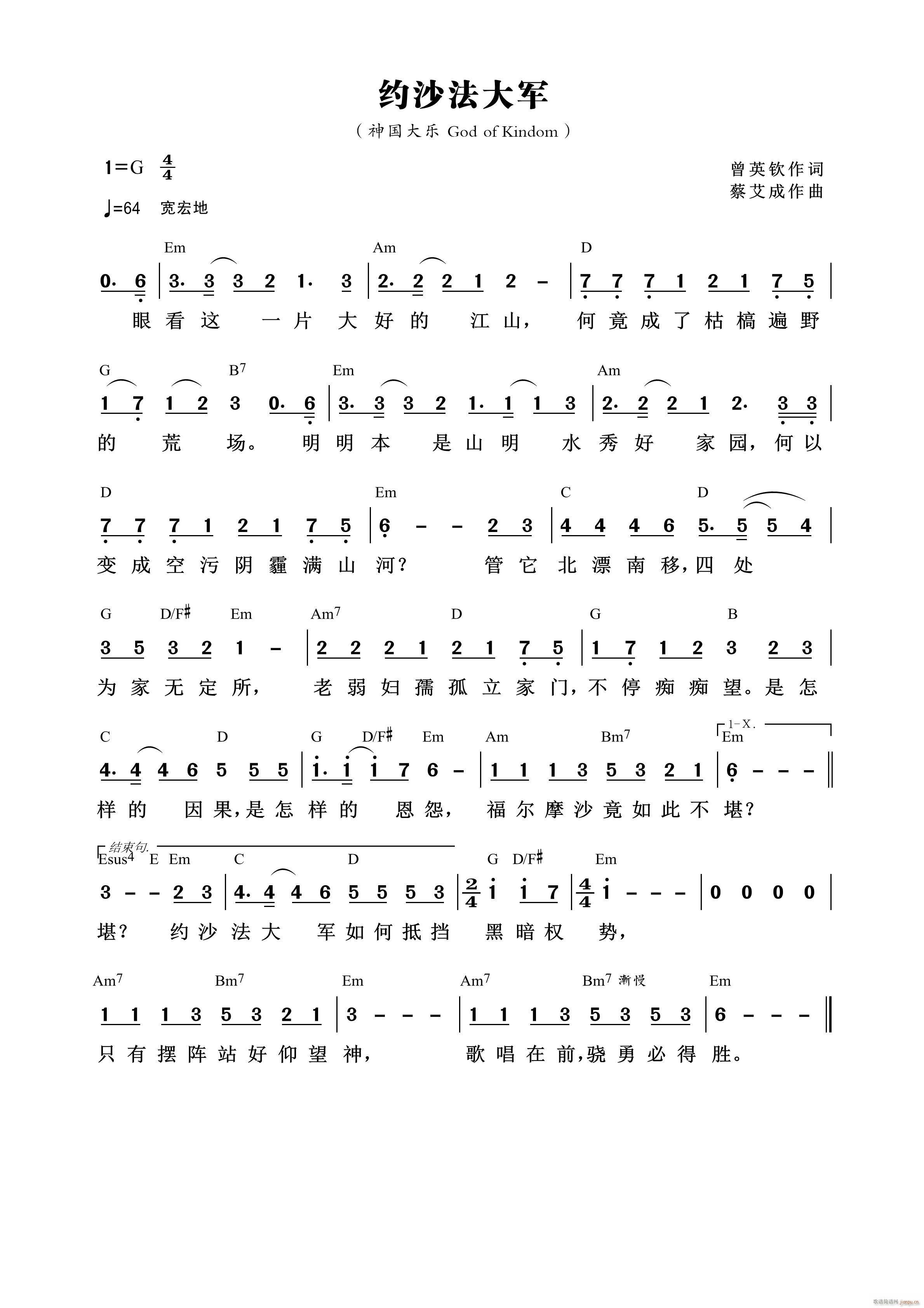 sɳ܊ 850(ʮּ)1