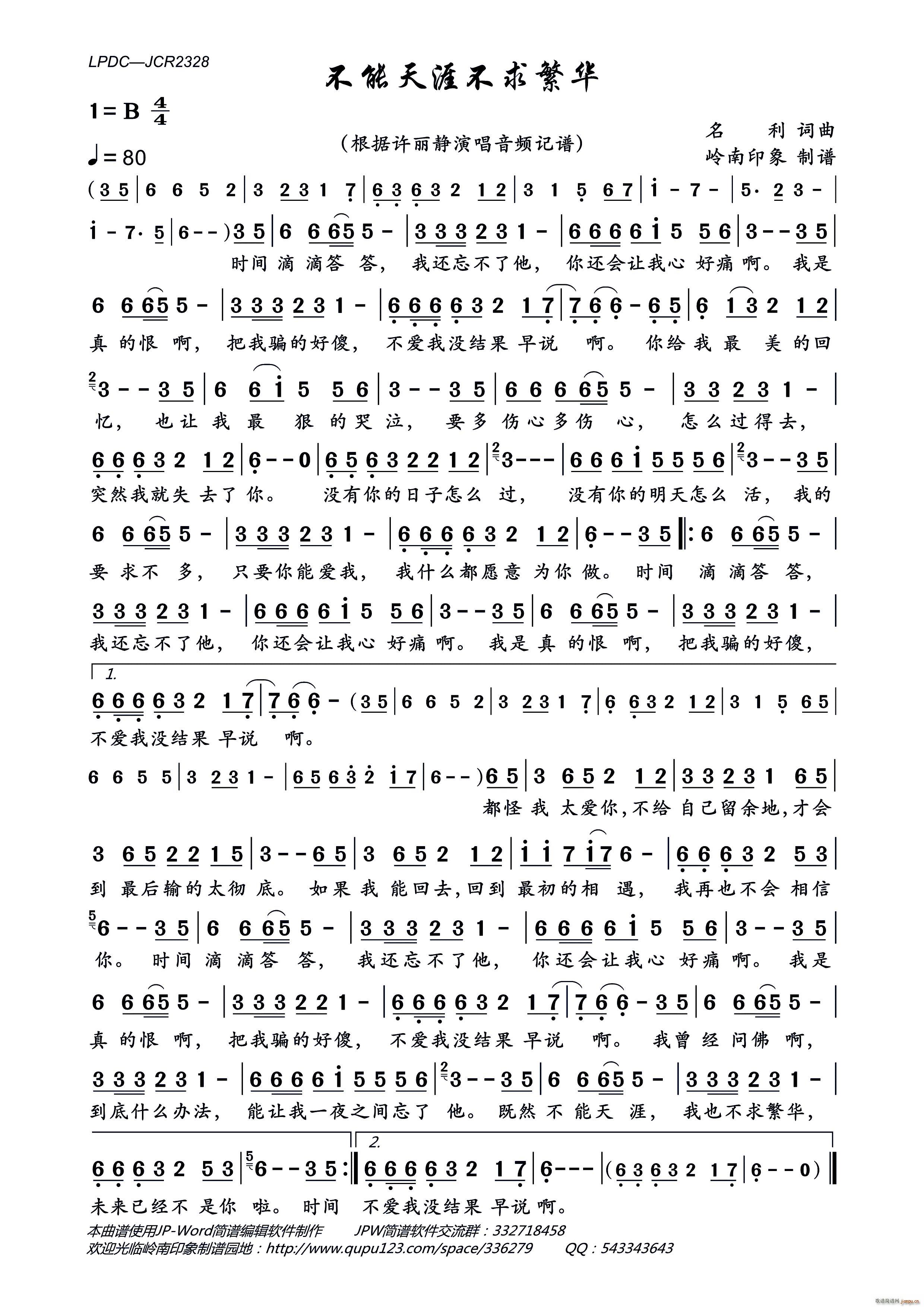 ĲA(ָV)1