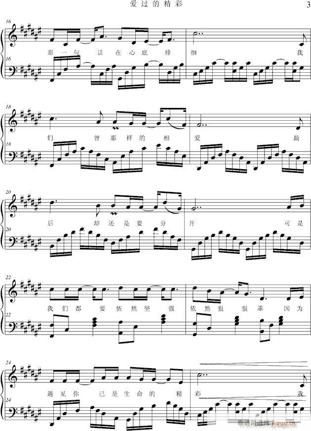 (i)^(gu)ľ(V)3