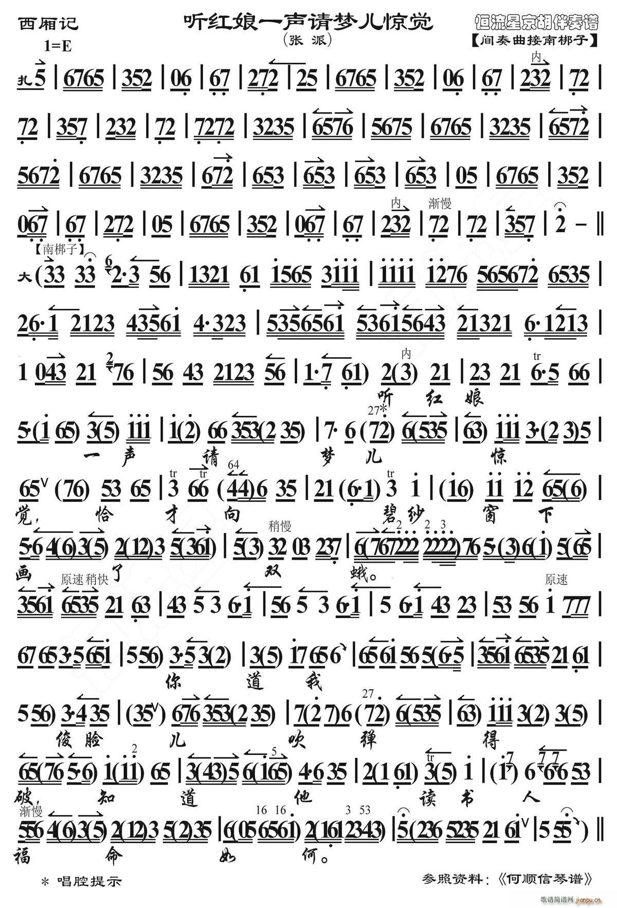  (tng)tһՈ(mng)@X(ju) ӛ x ɳ (V)1