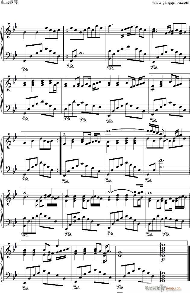 S (V)5