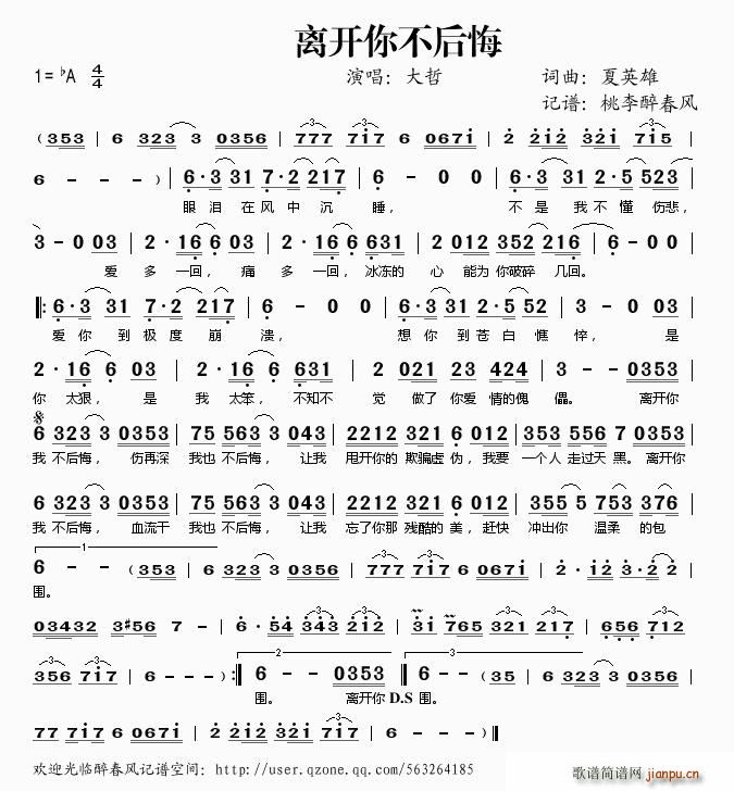 x_(ki)㲻(ָV)1