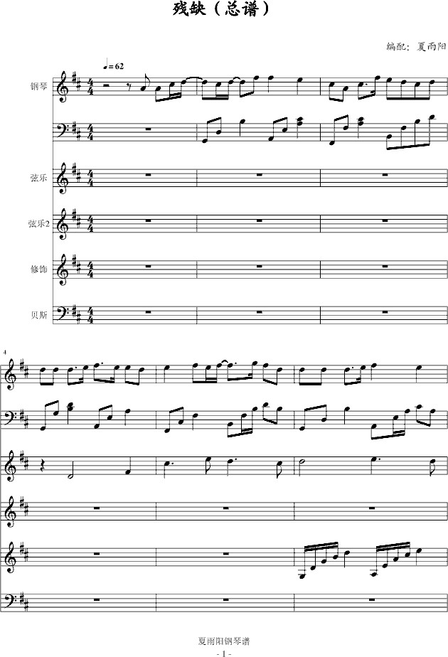 ȱ(V)1