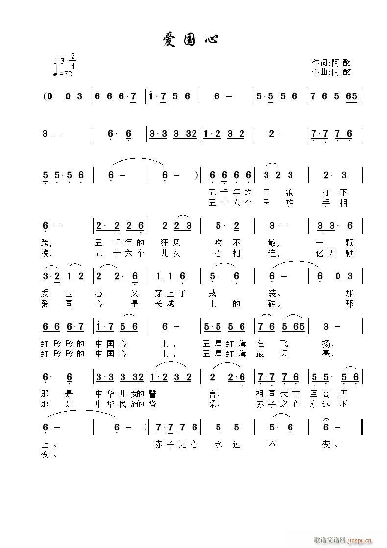(i)(ָV)1