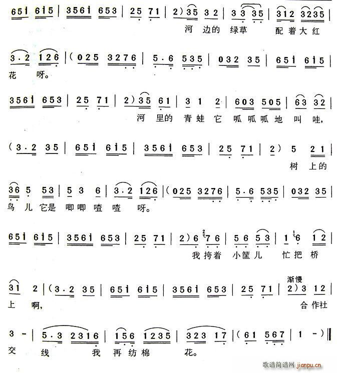 С;(xin)(ָV)3