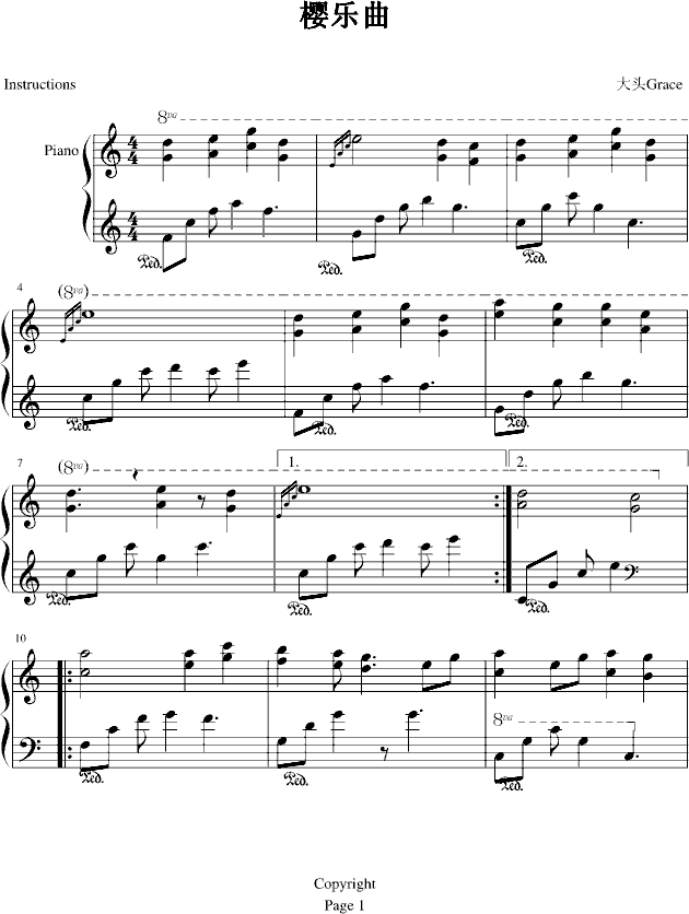 ј(l )(V)1