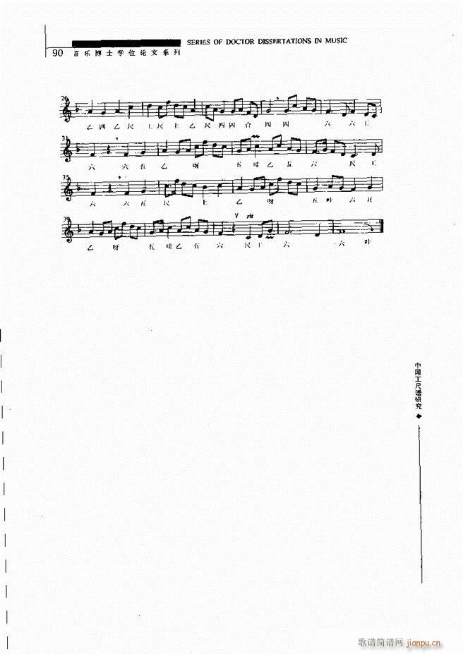 ЇVо 61 120(ʮּ)30