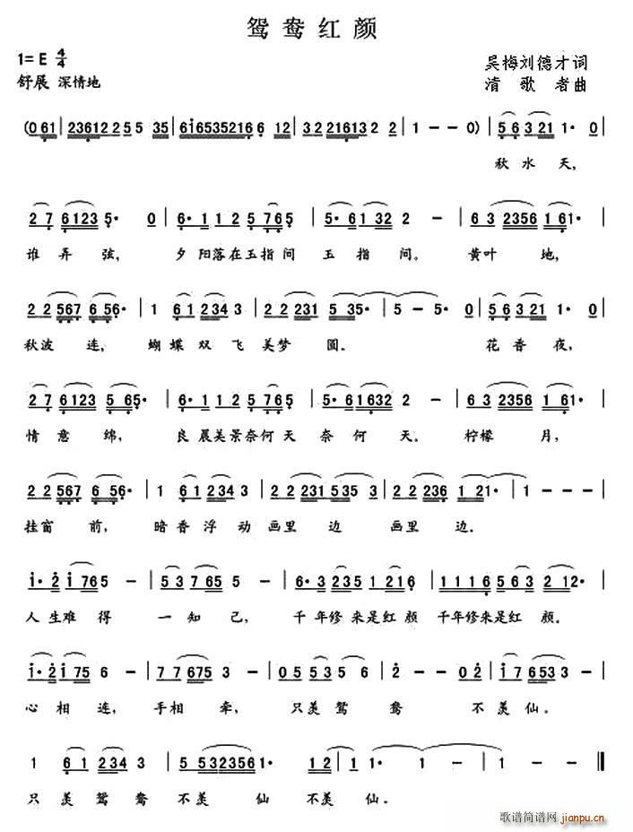xt(ָV)1