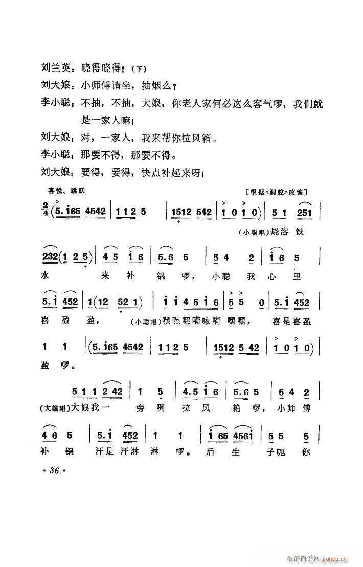 a ϻđȫ(ʮּ)37