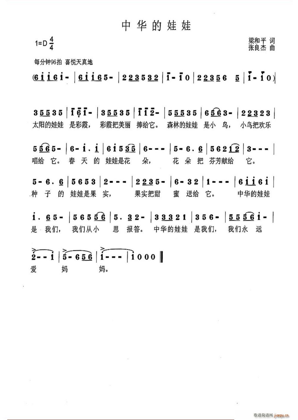 A(ָV)1