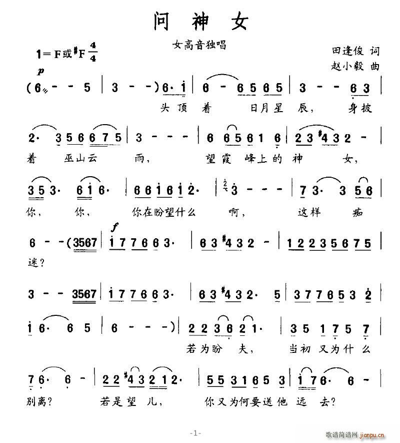 (wn)Ů(ָV)1