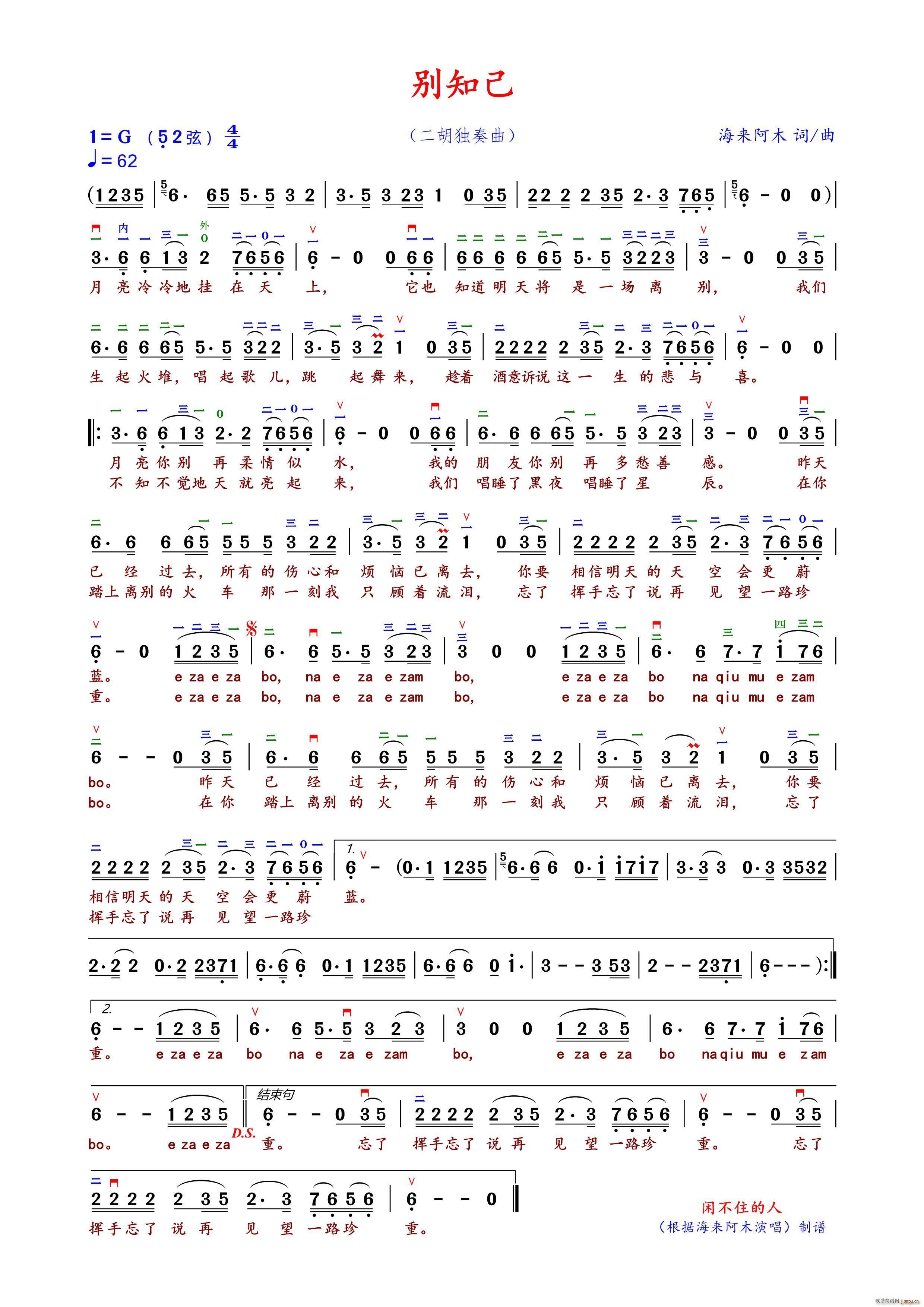 e֪ G{ָ(V)1