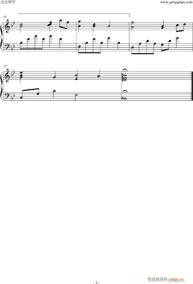 ɢ(V)3