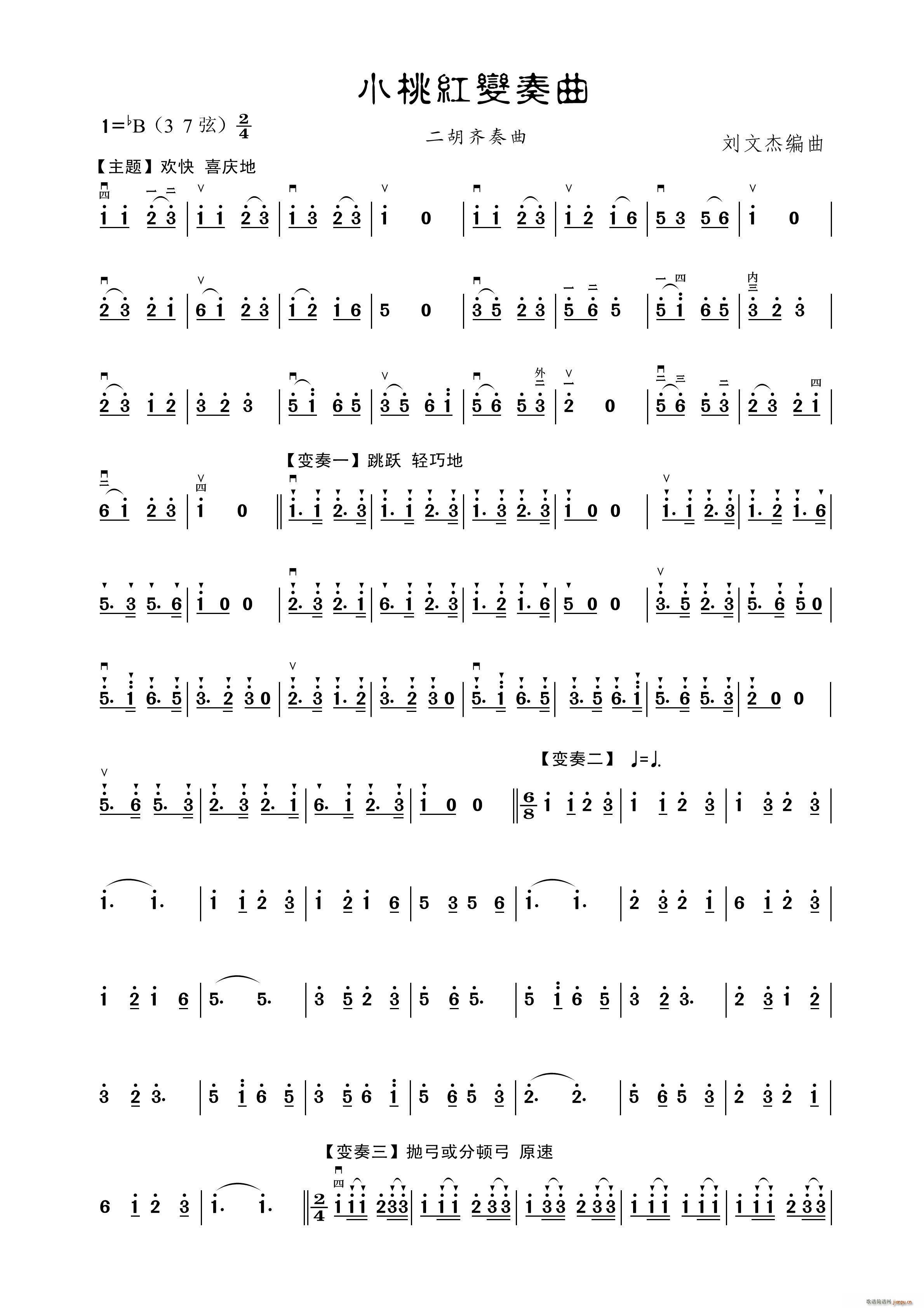 СҼt׃ (V)1