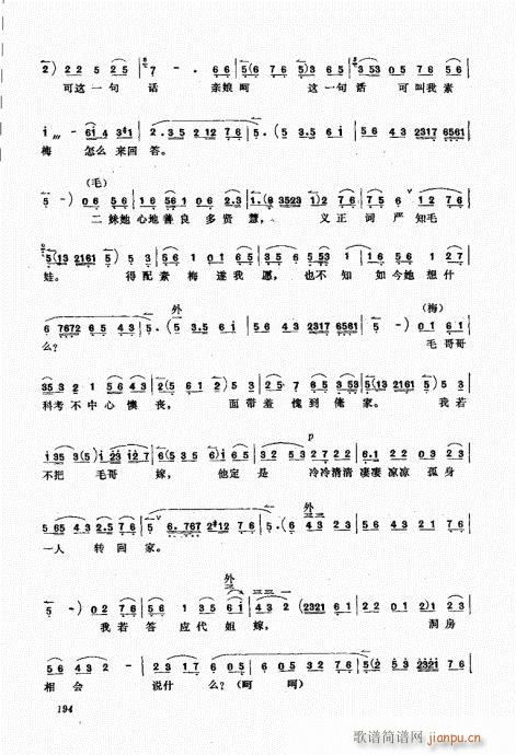 A181-200(ʮּ)14