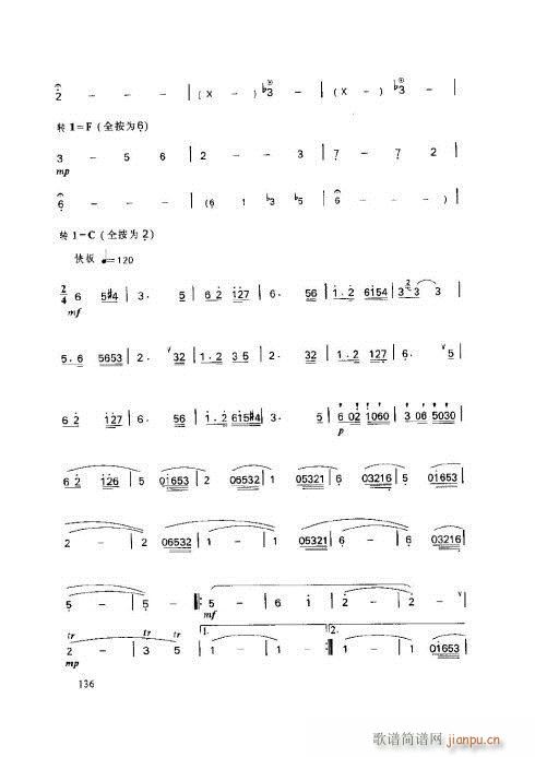 ӻ̳136-140(y)(ѺV)1