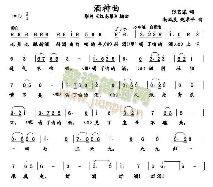 (ָV)1