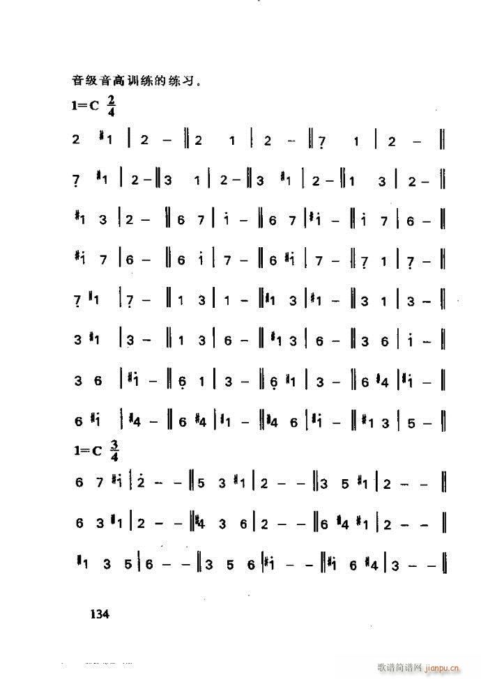 ع ӽ̺ӌW(xu)(l )121 180(ʮּ)14
